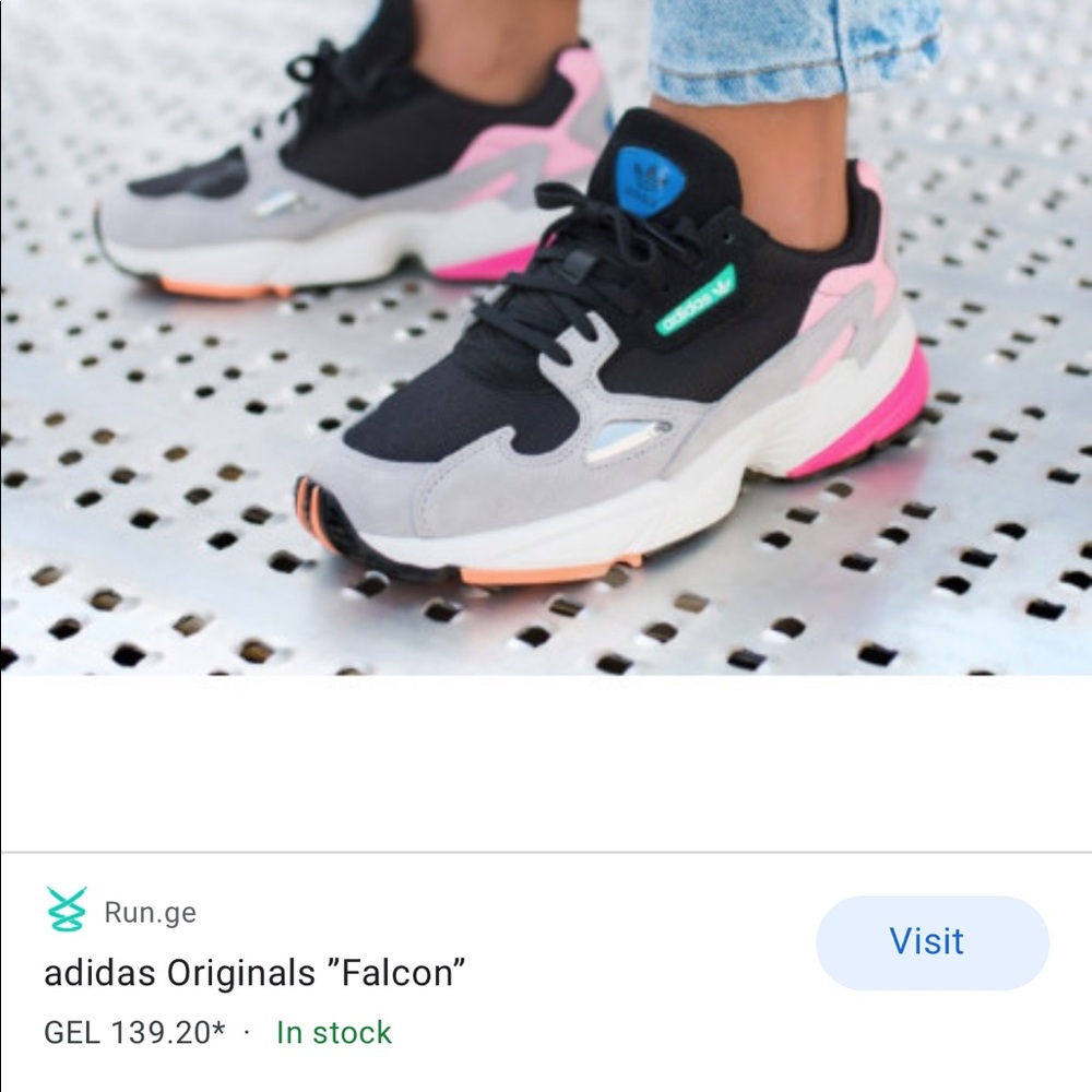 Kylie Jenner adidas falcons